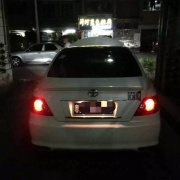 老銳改裝德國海拉5透鏡裝透鏡, 深圳光速車改改燈