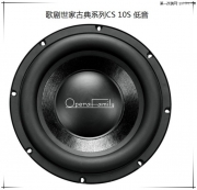 入門(mén)級(jí)音響改裝-臺(tái)州至上音樂(lè)汽車(chē)音響改裝起亞K4