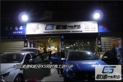 大眾凌度改裝德國(guó)伊頓POW三分頻  ARC12000.6六路功放