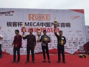 長沙拾樂汽車音響百萬打造保時捷卡宴全套改裝德國BRAX