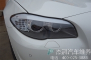 [燈光燈飾] 杰湃汽車改燈寶馬530LI大燈加裝海拉3雙氙透鏡，實(shí)現(xiàn)4近4遠(yuǎn)