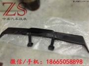 奧迪Audi R8 V8 V10 PPI款碳纖維尾翼定風(fēng)翼 擾流板 包圍改裝
