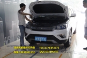 重慶改燈長(zhǎng)安CS75大燈升級(jí)Q5透鏡冰藍(lán)色雙U天使眼無(wú)極限改燈