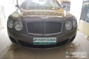 [燈光燈飾] 杰湃汽車賓利歐陸車燈改裝海拉3雙氙透鏡 實(shí)現(xiàn)4近4遠(yuǎn)