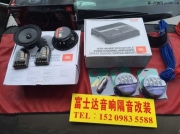 合肥別克昂科威升級音響，隔音，