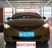 石家莊鼎月燈光升級(jí) 新瑞納改Q5透鏡寶馬光導(dǎo)天使眼