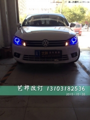 衡水新捷達改燈 美標Q5透鏡+漢雷5500K氙氣燈+多路通安定+藍...
