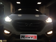 深圳光行天下改燈現(xiàn)代ix35大燈升級(jí)