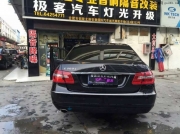 合肥改燈奔馳E260大燈改裝海拉5雙光透鏡  歐司朗安定 巖...S