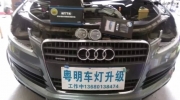 NTTK CASE 案例分享 產(chǎn)品：NTTK品牌NTTK CASE 案例分享 產(chǎn)品：NTT...