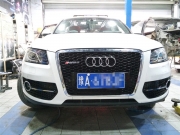 [外觀] 河南鄭州奧迪Q5改裝RSQ5中網(wǎng)