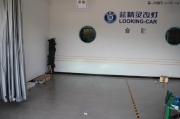 合肥起亞K2改燈小糸Q5歐司朗氙氣燈拉惡魔LED雙色淚眼日行燈