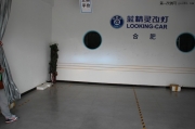 合肥長城哈弗H6改大燈小糸Q5歐司朗CBI氙氣燈藍(lán)惡魔LED導(dǎo)光...