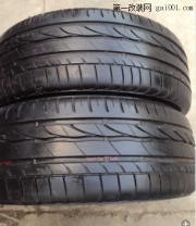 出售防爆普利司通225/55R17