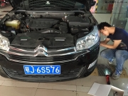 上海雪鐵龍C5車燈升級 改小糸Q5透鏡 歐司朗氙氣燈 天使眼...