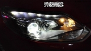 寧波改燈 雙氙車燈 福特升級(jí)海拉5透鏡+ST燈罩