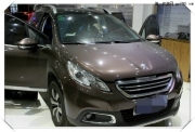 韶關(guān)標(biāo)志2008汽車音響改裝升級(jí)勁浪開啟音樂之旅