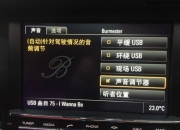 Macan2016款Macan2.0T保時捷小卡宴加裝選配Burmester柏林之聲