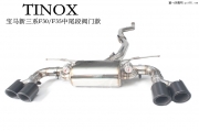 寶馬3系F30/F35改裝TINOX排氣管中尾段閥門排氣