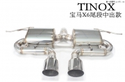 寶馬X6改裝TINOX排氣管尾段中出款