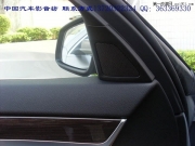 武漢寶馬哈曼音響喇叭，寶馬原廠高音喇叭