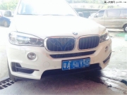 深圳車之鷹改裝寶馬X5M升級X5包圍