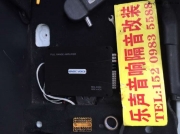 合肥哈弗H6升級(jí)音響，隔音，