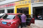 重慶久聲 日產(chǎn)新騏達(dá)改裝雷貝琴P6A汽車音響+四門卡酷....