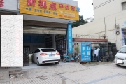 遂寧 蒙迪歐 改燈 雙光透鏡 遂寧新視點(diǎn)車(chē)燈