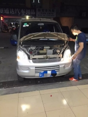 五菱大燈改裝q5透鏡  深圳光速車改改燈