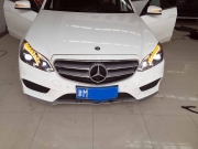 天津奔馳E260改裝疝氣隨動(dòng)大燈天津歐娜車品