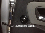 江蘇淮安非常城市汽車音響改裝隔音漣水科魯茲改裝JBL音響