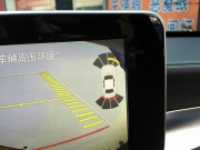 天津奔馳C200倒影軌跡雷達(dá)天津歐娜車品