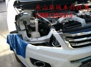 樂山老款哈佛H6車燈改裝透鏡升級四寶馬天使眼-新域車燈