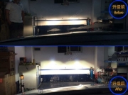 深圳光行天下車燈改裝大眾斯柯達明銳改裝氙氣大燈