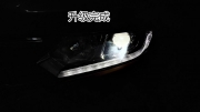 寧波改燈 雙氙車燈 本田XRV升級(jí)海拉5透鏡