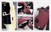深圳奔特斯汽車內(nèi)飾儀表臺訂制改裝