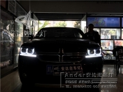 道奇酷威升級(jí)日行燈，氙氣大燈總成LED獨(dú)立遠(yuǎn)光雙U大燈總成