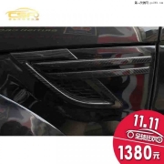 CSF雙十一優(yōu)惠大酬賓??！全新碳纖風口折扣價大放送