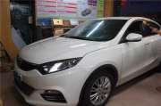 【佛山車音匠汽車音響】——長(zhǎng)安致尚音響改裝升級(jí)德國(guó)...