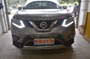 貴陽(yáng)奇駿氙氣燈改裝