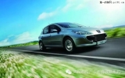 武漢松杉汽車音響改裝標(biāo)致307汽車音響升級(jí)+安裝調(diào)音俠