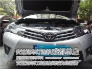 成都新款卡羅拉車燈改裝雙光氙氣大燈小糸Q5雙光透鏡氙氣燈