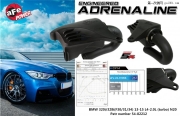 深圳特嘉：aFe Power 進氣套件 BMW 328i