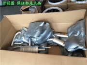 挑機(jī)的節(jié)奏 武漢奧迪A3改裝repose排氣