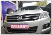 昆明汽車音響改裝,大眾途觀改裝德國海螺音響,昆明鼎馭音響