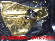 武昌本田新CRV音響改裝升級由路音師全力打造