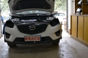 貴陽馬自達(dá)CX-5氙氣燈改裝