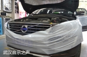 念念不忘的好聲音-武漢音樂之聲汽車音響改裝沃爾沃XC60