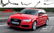 深圳特嘉：Lepai高性能三元催化:Audi A3 1.4T